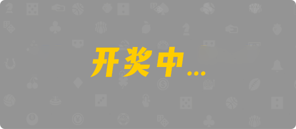 加拿大刮奖咪牌,预测,加拿大PC预测,查询,幸运,结果